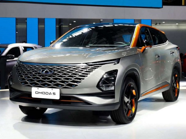Chery OMODA 5 của Trung Quốc đăng ký bản quyền sản phẩm tại Việt Nam
