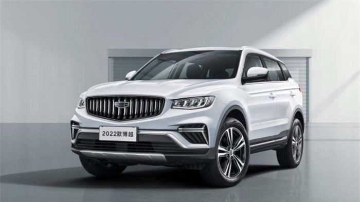 Ra mắt Geely Boyue 2022 tại Trung Quốc với 2 phiên bản, giá từ 356 triệu đồng đối thủ của Mazda CX-5