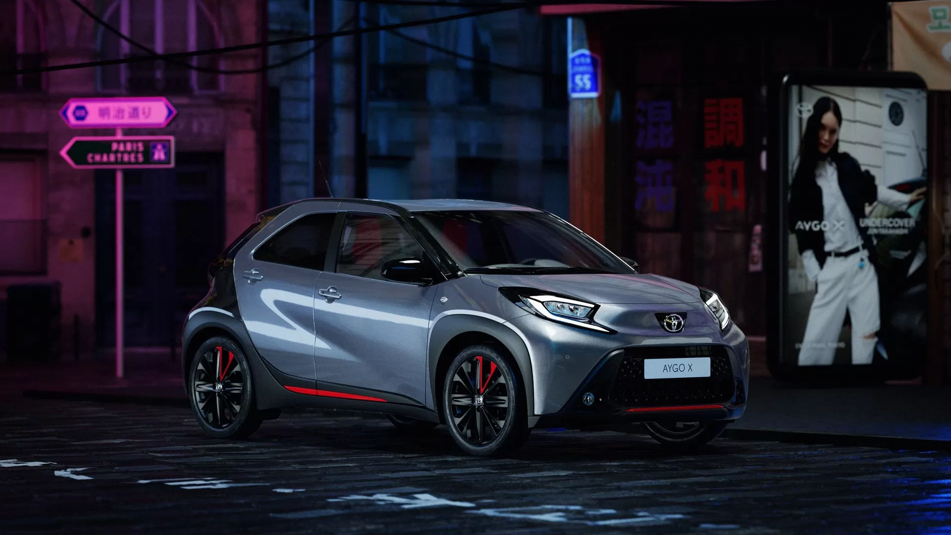 Toyota giới thiệu bản giới hạn Aygo X